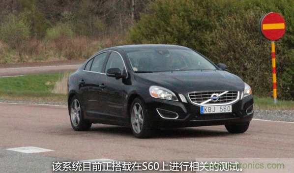 圖1：搭載S60的系統測試