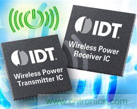 無線充電將啟程，哪個實現(xiàn)方法最靠譜？