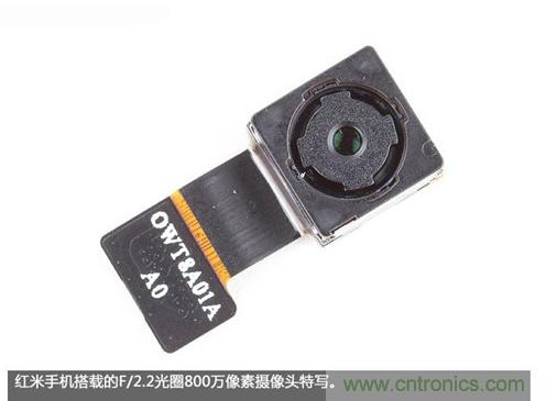 799元,看小米紅米手機內部用什么零件?電子元件技術網