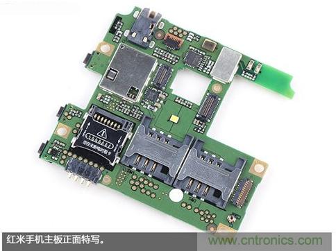 799元,看小米紅米手機內部用什么零件?電子元件技術網