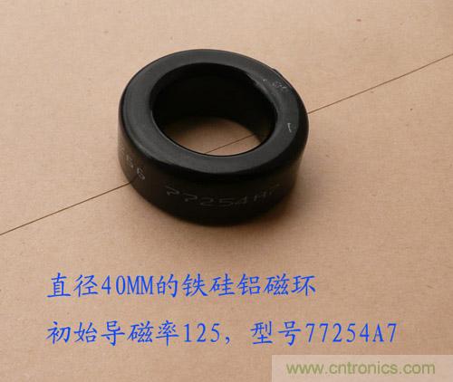 爆600W正弦波逆變器制作全流程，附完整PCB資料