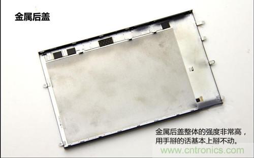 全球最?。?.75mm Hi-Fi手機vivo X3真機拆解