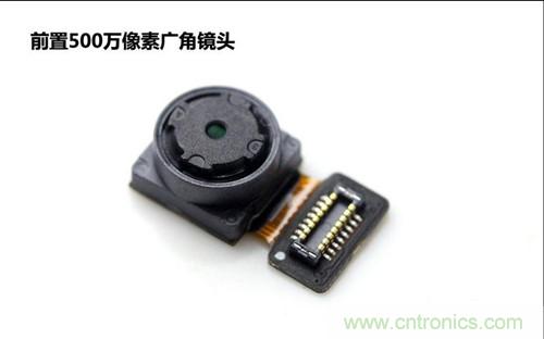 全球最??！5.75mm Hi-Fi手機vivo X3真機拆解