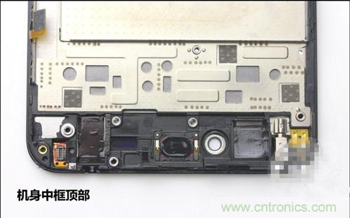 全球最??！5.75mm Hi-Fi手機vivo X3真機拆解