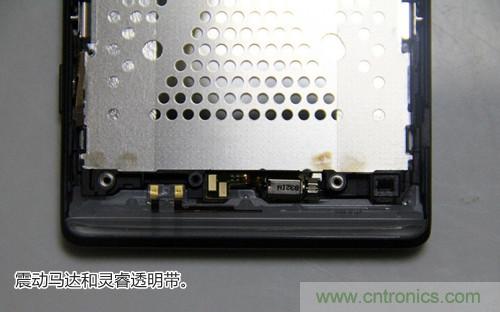 拆解4G新機索尼M35t：用料十足，易于維修