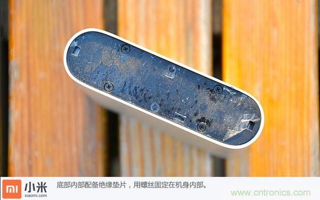 69元小米移動電源拆解，超高性價比有什么秘密？