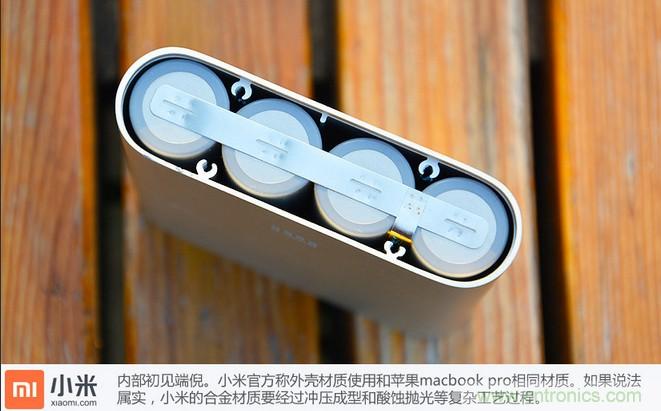 69元小米移動電源拆解，超高性價比有什么秘密？