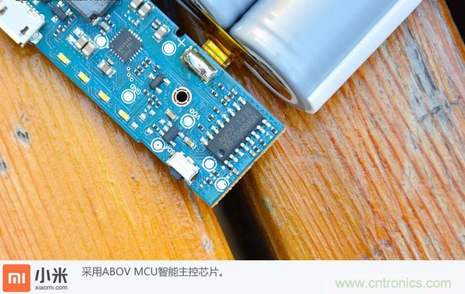 69元小米移動電源拆解，超高性價比有什么秘密？