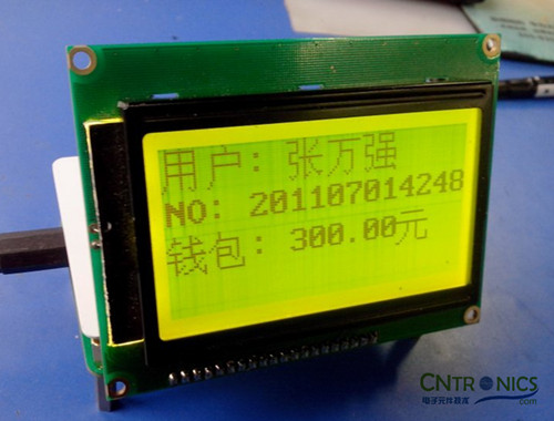 極客DIY：射頻卡流量管理系統，竟然這么玩？！