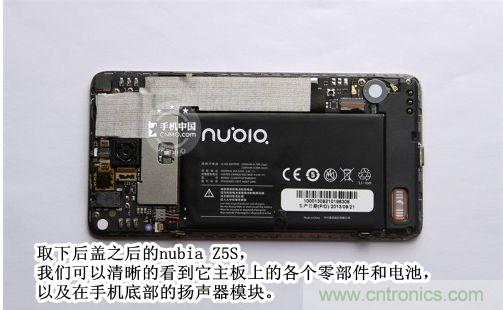 棋逢對手，詳拆努比亞Z5S如何力拼小米3 ？