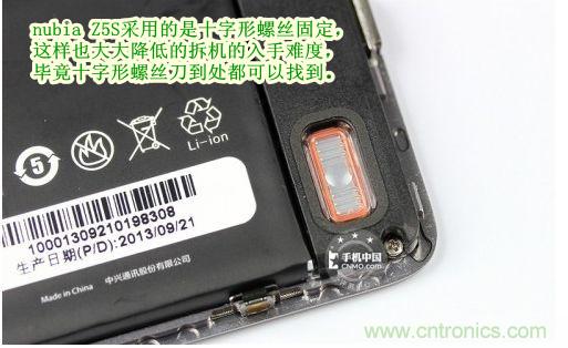 棋逢對手，詳拆努比亞Z5S如何力拼小米3 ？