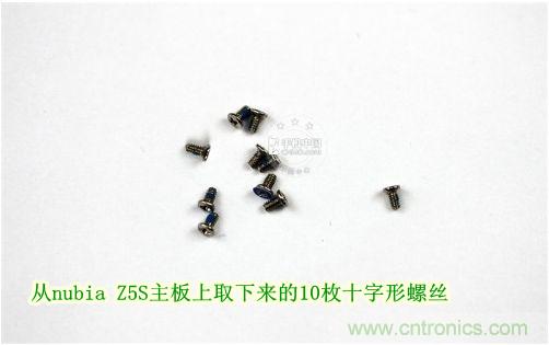 棋逢對手，詳拆努比亞Z5S如何力拼小米3 ？