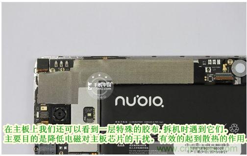 棋逢對手，詳拆努比亞Z5S如何力拼小米3 ？