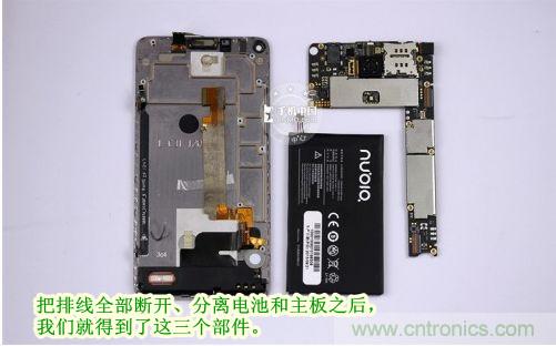 棋逢對手，詳拆努比亞Z5S如何力拼小米3 ？