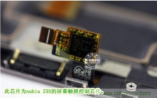 棋逢對手，詳拆努比亞Z5S如何力拼小米3 ？