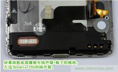 棋逢對手，詳拆努比亞Z5S如何力拼小米3 ？