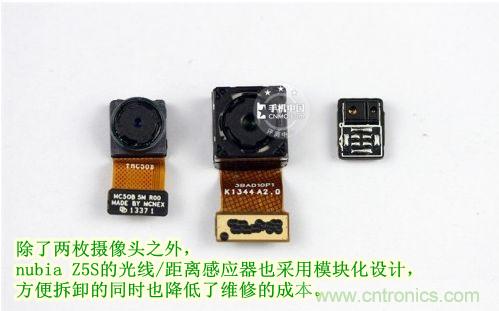 棋逢對手，詳拆努比亞Z5S如何力拼小米3 ？