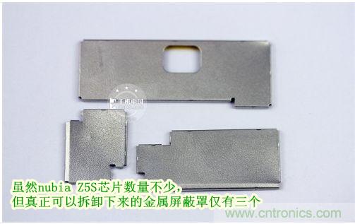 棋逢對手，詳拆努比亞Z5S如何力拼小米3 ？