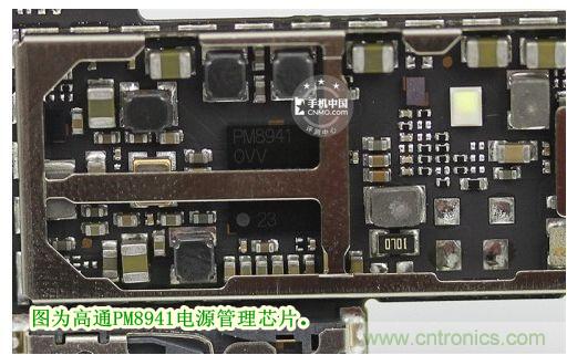 棋逢對手，詳拆努比亞Z5S如何力拼小米3 ？