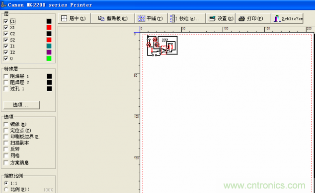 DIY菜鳥福音！感光干膜PCB負片輸出的一種方法！