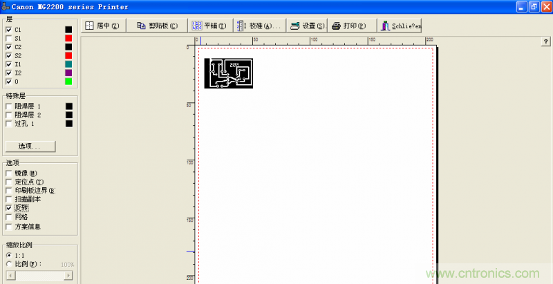 DIY菜鳥福音！感光干膜PCB負片輸出的一種方法！