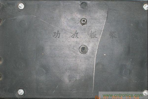 巧奪天工！大神利用山寨功放為高性價比逆變器"穿新衣"