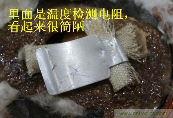 過去的質量良心，百合花牌電磁爐拆解