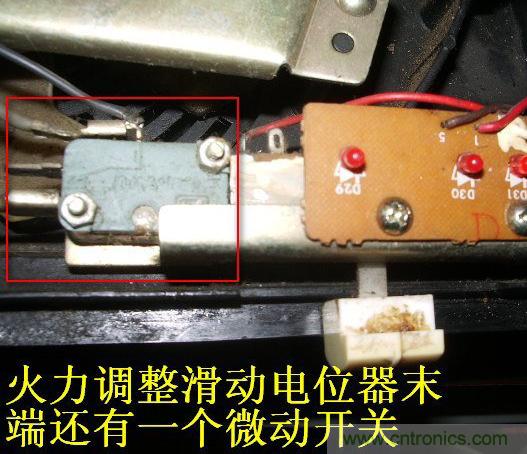 過去的質量良心，百合花牌電磁爐拆解