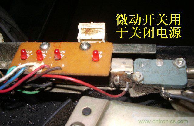 過去的質量良心，百合花牌電磁爐拆解