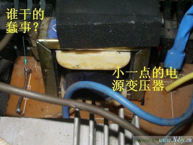 過去的質量良心，百合花牌電磁爐拆解