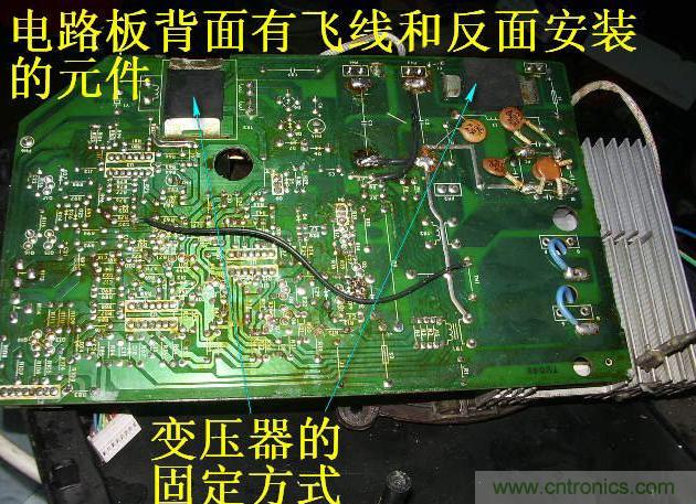 過去的質量良心，百合花牌電磁爐拆解