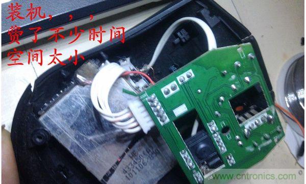 改造費電鼠標G52，&ldquo;變身&rdquo;節能感應鼠標