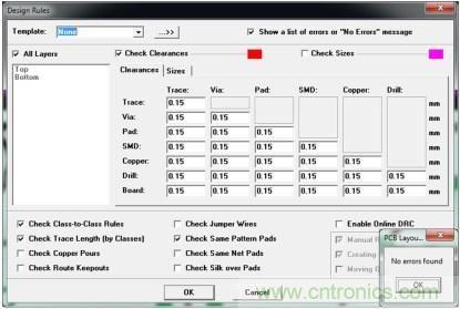 一個PCB設(shè)計(jì)錯誤案例分析