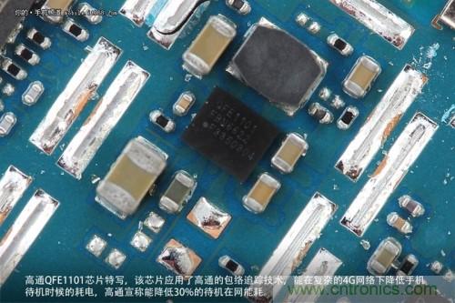 高通QFE1101芯片，支持高通的包絡(luò)追蹤技術(shù)，有效降低4G網(wǎng)絡(luò)下的耗電，但不幸的聯(lián)通版米3并不支持4G