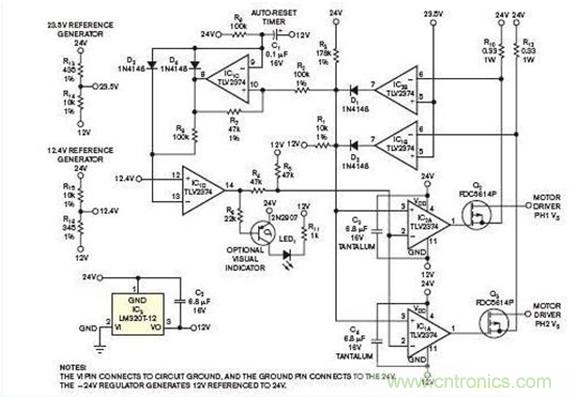 設(shè)計(jì)更簡(jiǎn)易、多選擇性的逆變穩(wěn)壓器電路方案