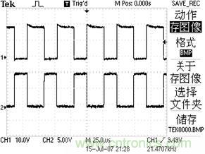 達人分享:TI充分利用TL494特點 實現電路過流保護
