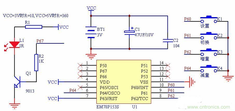 從零開始,分分鐘玩轉(zhuǎn)PIC旋轉(zhuǎn)時鐘