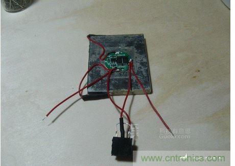 DIY頭戴式藍(lán)牙耳機(jī)，