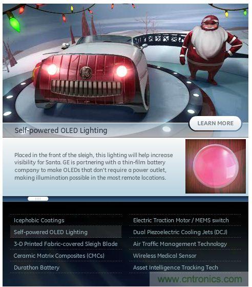 害怕圣誕節(jié)沒(méi)創(chuàng)意？看看發(fā)燒友們?cè)趺催^(guò)圣誕