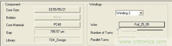 變壓器如何發(fā)力，使反激電源達到90%效率