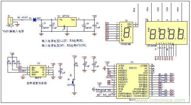 低成本、高精度的測溫方案詳解