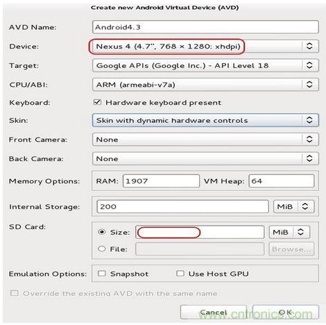 勁爆！看黑客是如何一步一步黑掉你的手機的？