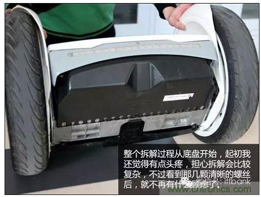 車隨心動，欲罷不能&mdash;&mdash;Ninebot 九號電動平衡車