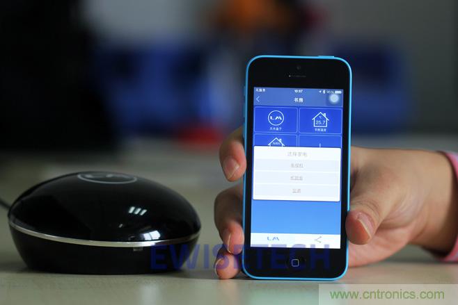 靈米智控盒子體驗(yàn)測(cè)評(píng)，一個(gè)拯救老家電的&ldquo;天使&rdquo;