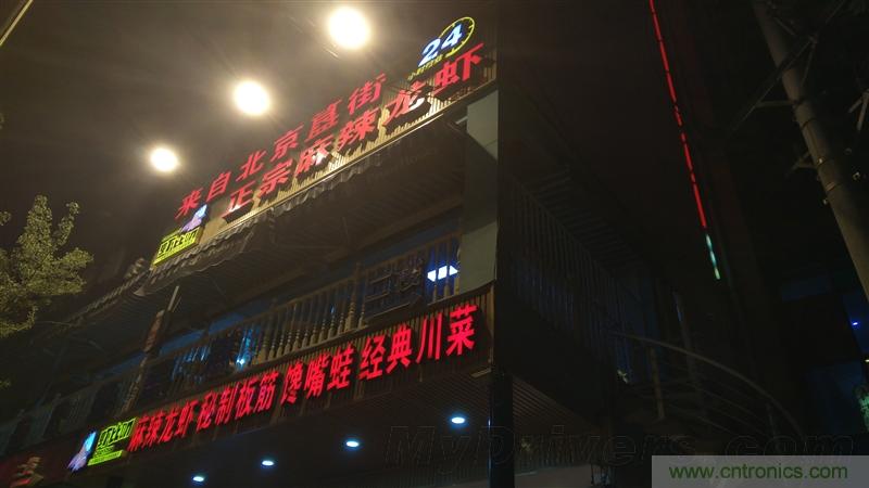 無邊框的 nubia Z9 ，一款既有驚喜，又有驚艷的智能手機(jī)