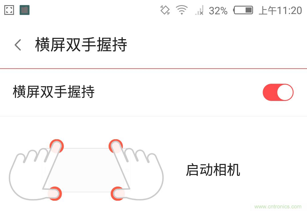 無邊框的 nubia Z9 ，一款既有驚喜，又有驚艷的智能手機(jī)