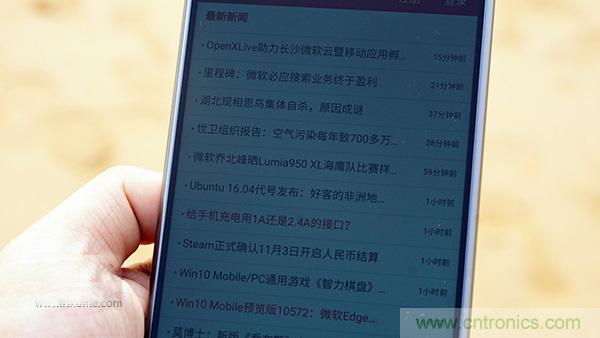 業界良心 LG V10 評測:剛毅、冷峻，不失人性化