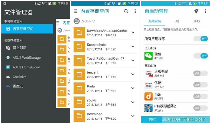 能媲美微單的 Zenfone Zoom測評：請叫我&ldquo;奧利奧&rdquo;拍照手機