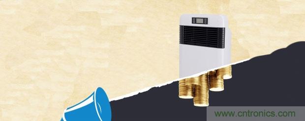 2015年度空氣凈化器行業(yè)，你不可不知的十大大事件盤點