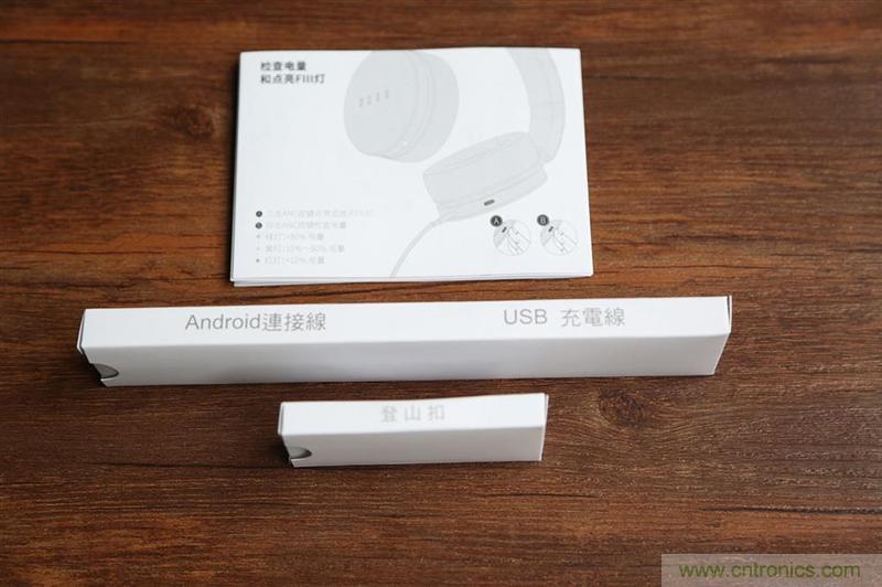 頭條哥的夢想之作！FIIL耳機能讓汪峰上頭條否？